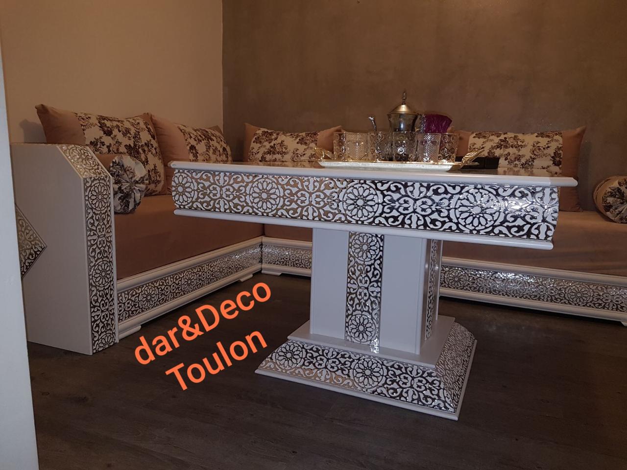 Salon marocain modern